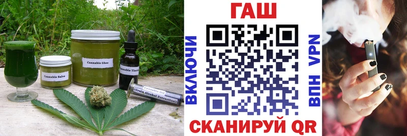 сайты даркнета клад  Черноголовка  omg ссылки  Еда ТГК конопля  цены наркотик 
