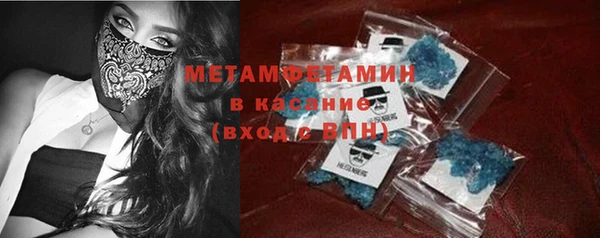 дистиллят марихуана Балабаново