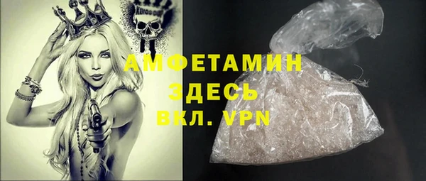 дистиллят марихуана Балабаново