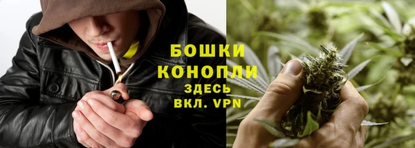 кокаин Баксан