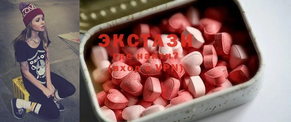 дистиллят марихуана Балабаново