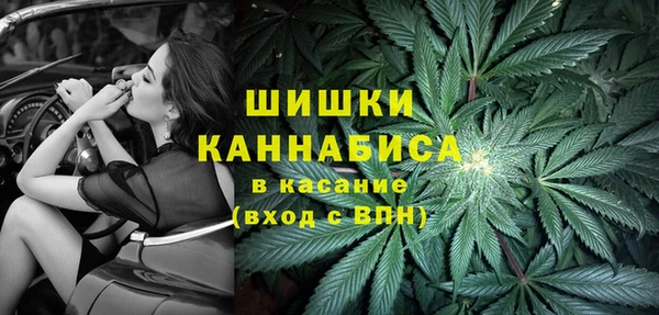 дистиллят марихуана Балабаново