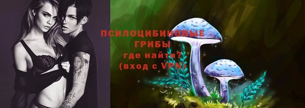 кокаин Баксан