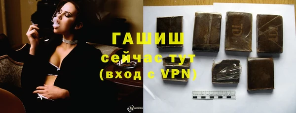 кокаин Баксан