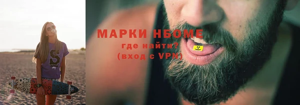 кокаин Баксан