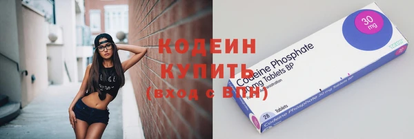 дистиллят марихуана Балабаново