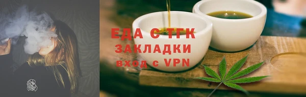 кокаин Баксан
