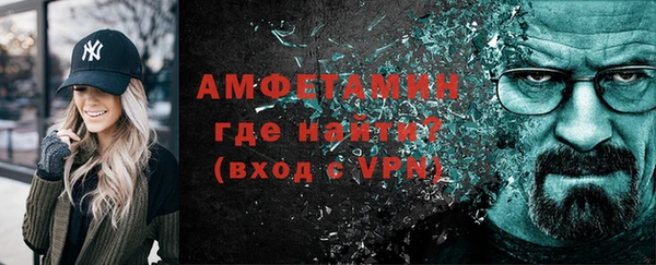 стаф Балахна