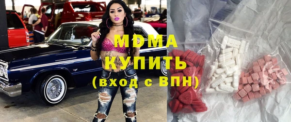 mdpv Беломорск