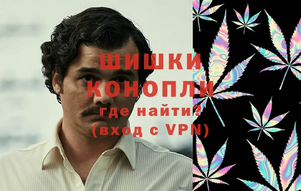 не бодяженный Белоозёрский