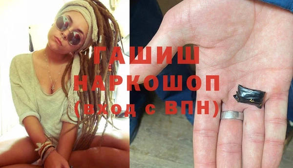 кокаин Баксан