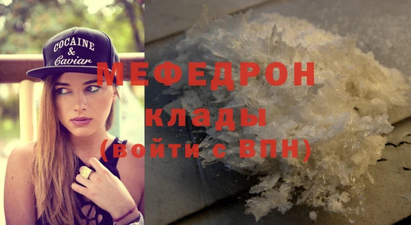 дистиллят марихуана Балабаново