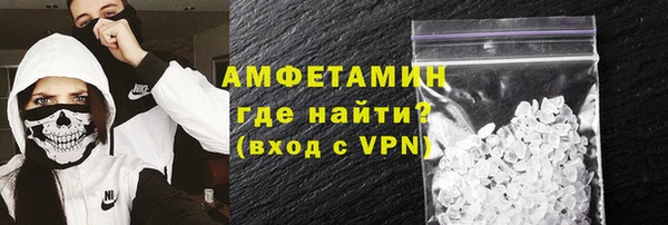 кокаин Баксан