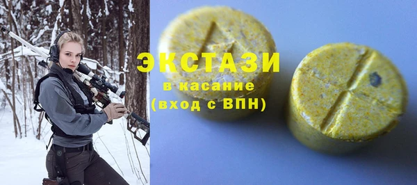 кокаин Баксан