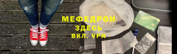 дистиллят марихуана Балабаново