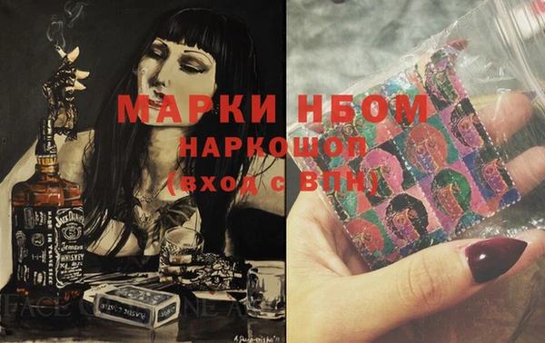 кокаин Баксан